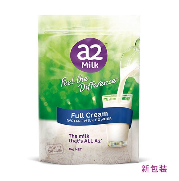 A2成人奶粉袋装 （全脂/脱脂）1kg